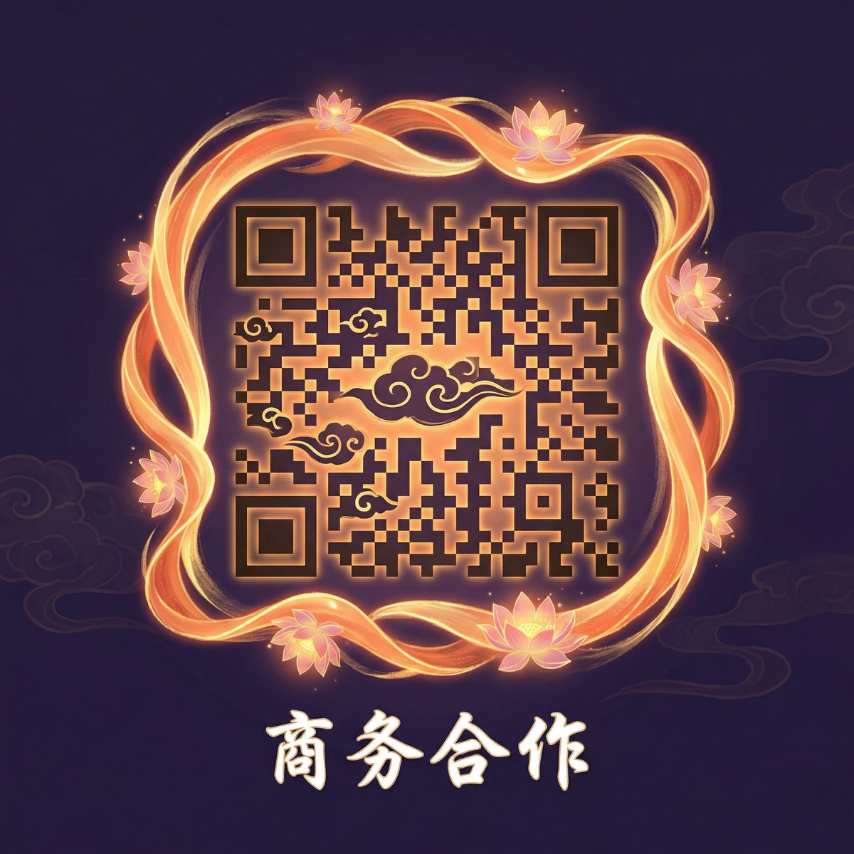 女神视频商务合作二维码